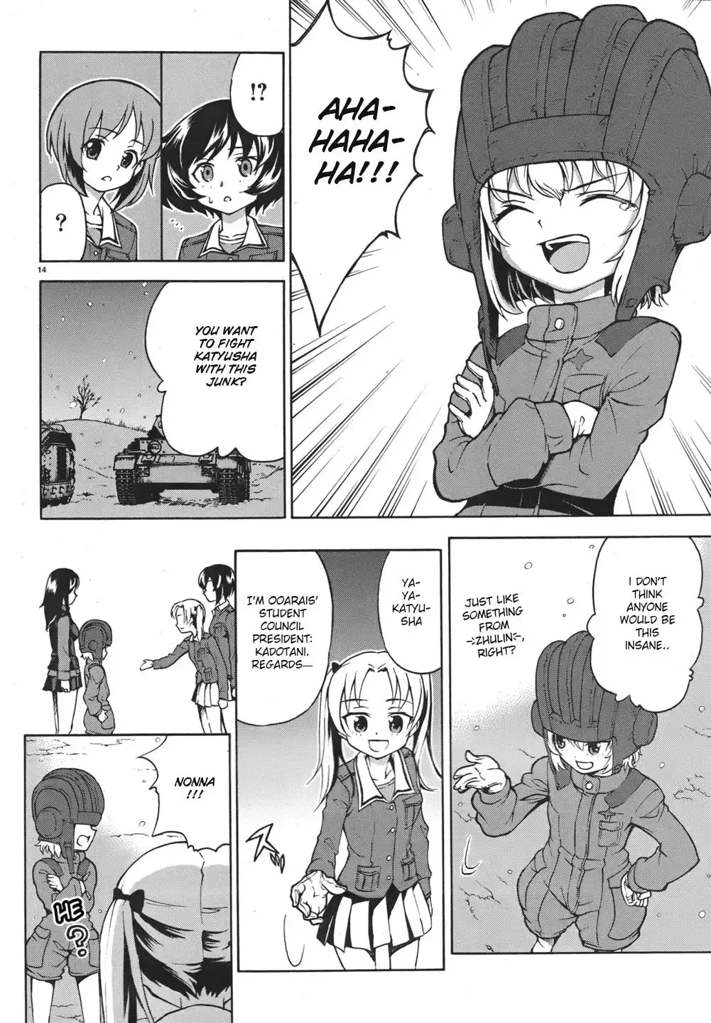 Girls ANDamp; Panzer Chapter 11 14